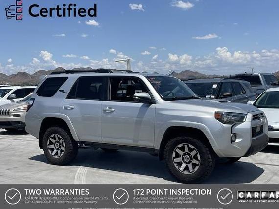 TOYOTA 4-RUNNER 2020 JTEBU5JR2L5750817 image
