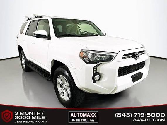 TOYOTA 4-RUNNER 2020 JTEBU5JR7L5780895 image