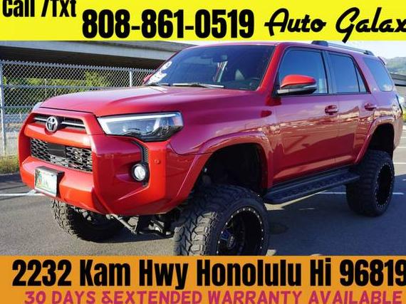 TOYOTA 4-RUNNER 2020 JTEBU5JR5L5793189 image