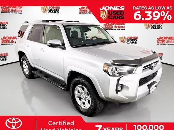 TOYOTA 4-RUNNER 2022 JTENU5JR3N6068295 image