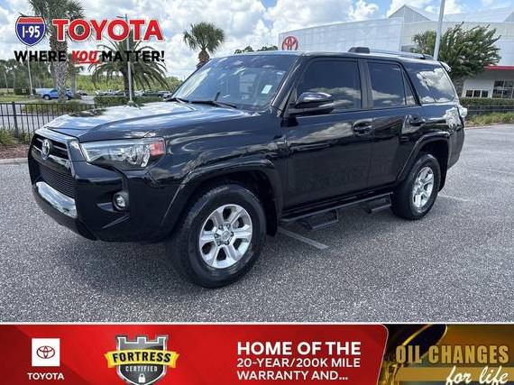 TOYOTA 4-RUNNER 2022 JTEFU5JR2N5268854 image