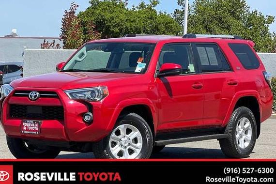 TOYOTA 4-RUNNER 2022 JTEMU5JR3N6004138 image