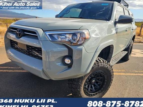 TOYOTA 4-RUNNER 2022 JTETU5JR0N5973509 image