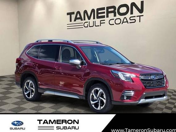 SUBARU FORESTER 2023 JF2SKARC4PH420458 image SUBARU FORESTER 2023 JF2SKARC4PH420458 image