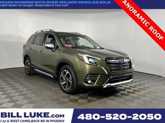 SUBARU FORESTER 2023 JF2SKARC1PH494436 image SUBARU FORESTER 2023 JF2SKARC1PH494436 image