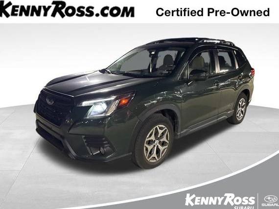 SUBARU FORESTER 2023 JF2SKAEC3PH400644 image SUBARU FORESTER 2023 JF2SKAEC3PH400644 image