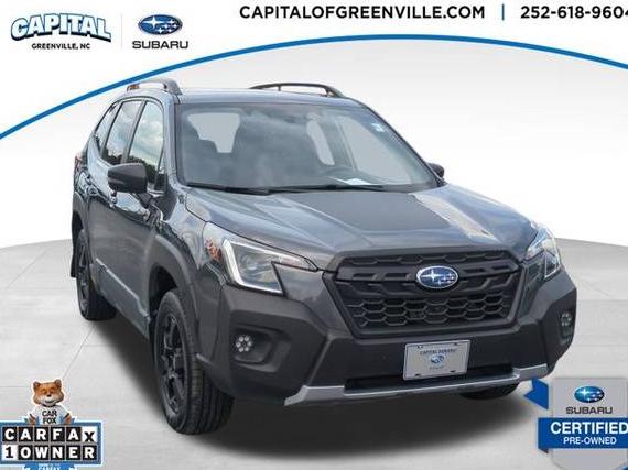 SUBARU FORESTER 2023 JF2SKAMC5PH548490 image SUBARU FORESTER 2023 JF2SKAMC5PH548490 image