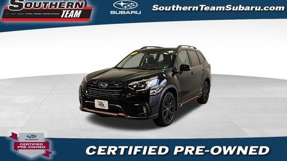 SUBARU FORESTER 2023 JF2SKAJC7PH547703 image
