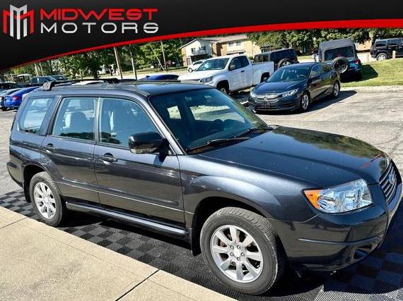 SUBARU FORESTER 2008 JF1SG65688H732058 image
