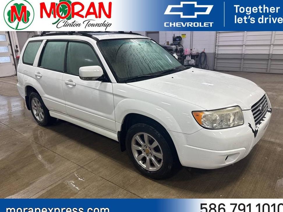 SUBARU FORESTER 2007 JF1SG65617H714497 image