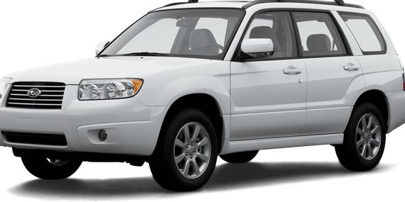 SUBARU FORESTER 2007 JF1SG65677H723950 image