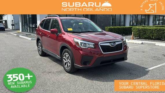 SUBARU FORESTER 2019 JF2SKAGCXKH434523 image