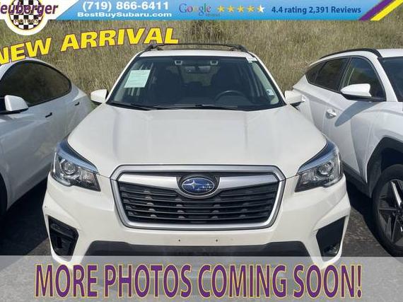 SUBARU FORESTER 2019 JF2SKAEC4KH525094 image