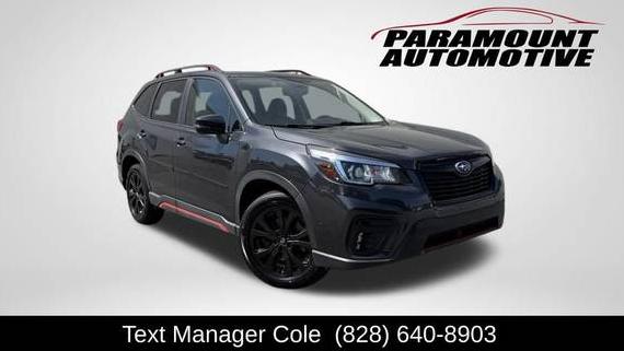SUBARU FORESTER 2019 JF2SKAJC0KH509982 image