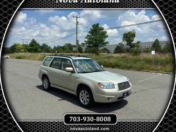 SUBARU FORESTER 2006 JF1SG65666H733190 image