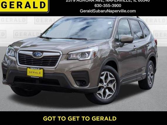 SUBARU FORESTER 2020 JF2SKAJCXLH404562 image