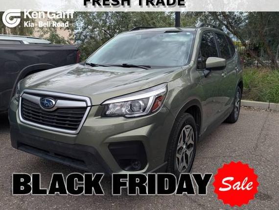 SUBARU FORESTER 2020 JF2SKAJC5LH556197 image SUBARU FORESTER 2020 JF2SKAJC5LH556197 image