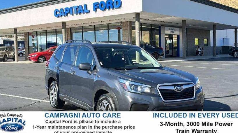 SUBARU FORESTER 2020 JF2SKAGC8LH417589 image SUBARU FORESTER 2020 JF2SKAGC8LH417589 image