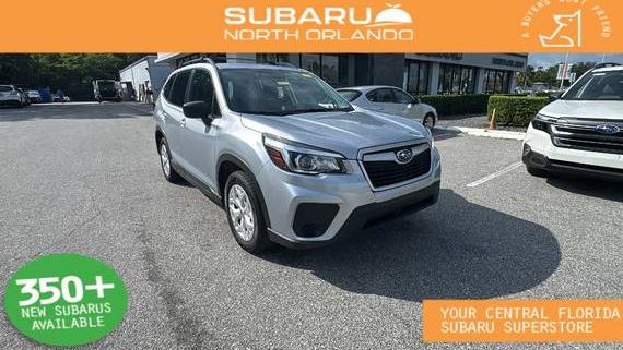 SUBARU FORESTER 2020 JF2SKADCXLH422538 image