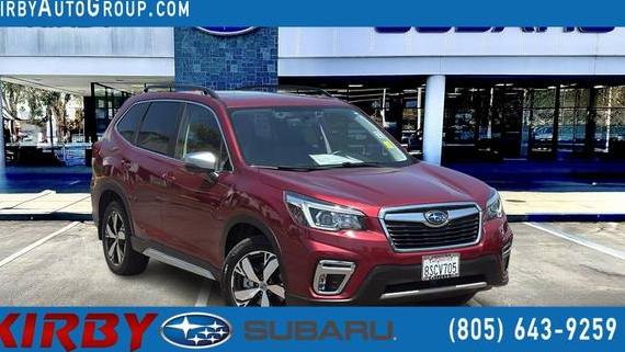 SUBARU FORESTER 2020 JF2SKAXC0LH501812 image