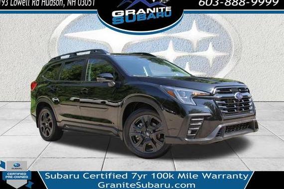 SUBARU ASCENT 2023 4S4WMAKD7P3455145 image