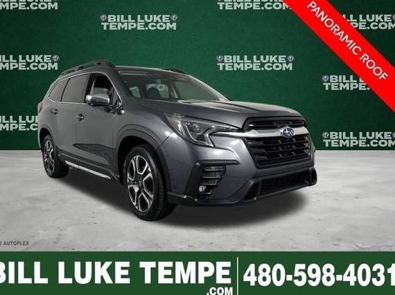 SUBARU ASCENT 2023 4S4WMAUD7P3462495 image