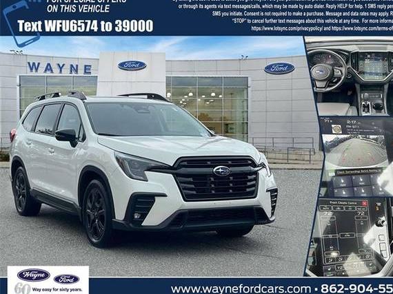 SUBARU ASCENT 2023 4S4WMAHD1P3416574 image