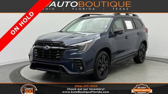 SUBARU ASCENT 2023 4S4WMAKD2P3447857 image SUBARU ASCENT 2023 4S4WMAKD2P3447857 image