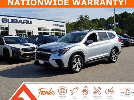 SUBARU ASCENT 2024 4S4WMAED1R3445791 image SUBARU ASCENT 2024 4S4WMAED1R3445791 image