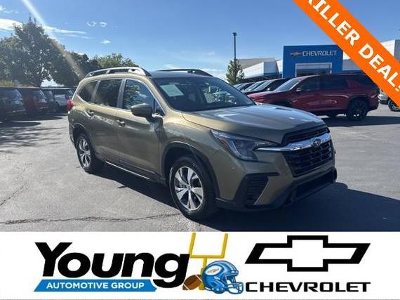 SUBARU ASCENT 2024 4S4WMAED2R3438641 image SUBARU ASCENT 2024 4S4WMAED2R3438641 image