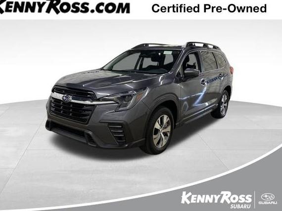 SUBARU ASCENT 2024 4S4WMAED4R3443324 image SUBARU ASCENT 2024 4S4WMAED4R3443324 image