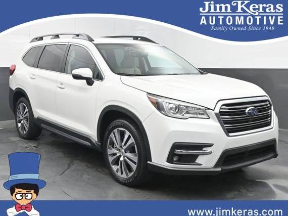 SUBARU ASCENT 2020 4S4WMAJD9L3467664 image SUBARU ASCENT 2020 4S4WMAJD9L3467664 image
