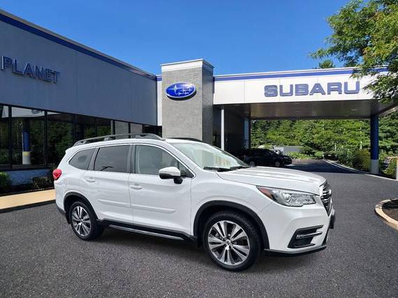 SUBARU ASCENT 2020 4S4WMAMD7L3417437 image SUBARU ASCENT 2020 4S4WMAMD7L3417437 image