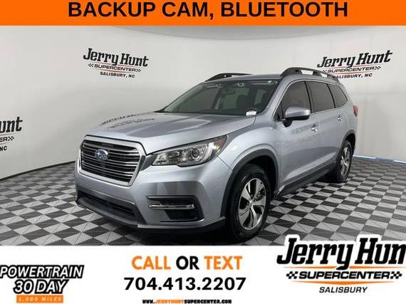 SUBARU ASCENT 2020 4S4WMAFD9L3450064 image