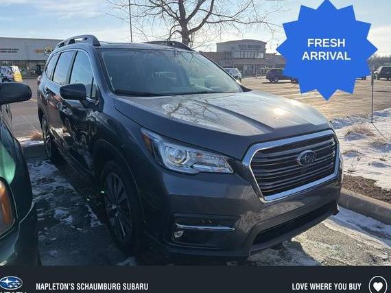 SUBARU ASCENT 2020 4S4WMAPDXL3461542 image SUBARU ASCENT 2020 4S4WMAPDXL3461542 image