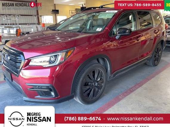SUBARU ASCENT 2022 4S4WMAJD6N3439341 image