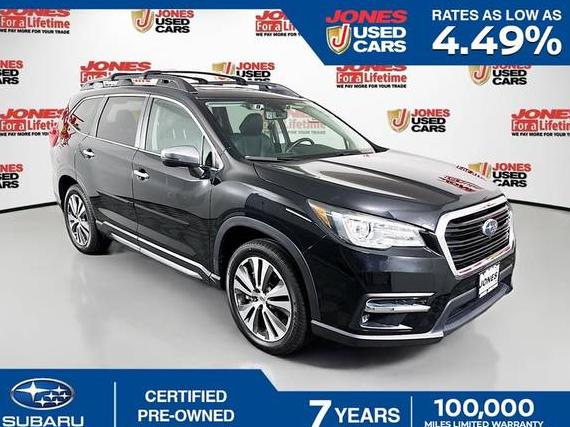 SUBARU ASCENT 2022 4S4WMARD8N3418253 image SUBARU ASCENT 2022 4S4WMARD8N3418253 image