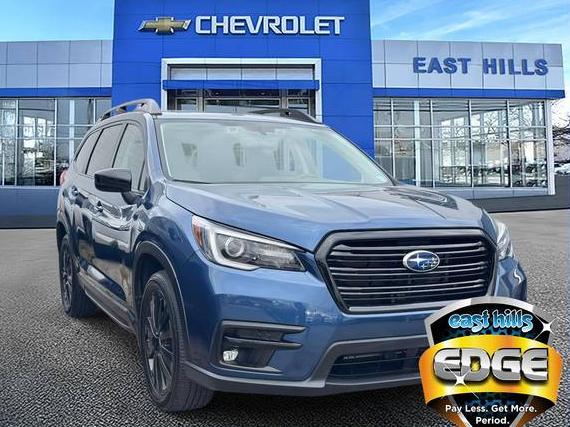 SUBARU ASCENT 2022 4S4WMAJD8N3471157 image