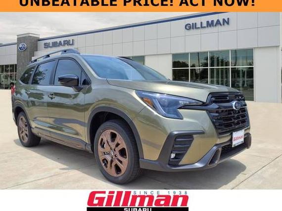 SUBARU ASCENT 2025 4S4WMARD3S3424991 image