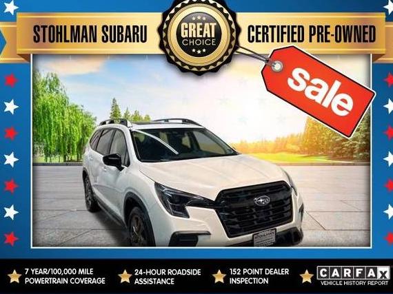 SUBARU ASCENT 2025 4S4WMARDXS3403233 image