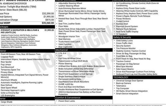 SUBARU OUTBACK 2017 4S4BSANC5H3293928 image SUBARU OUTBACK 2017 4S4BSANC5H3293928 image