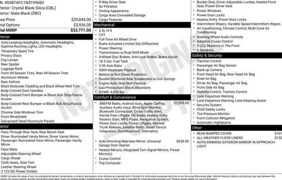 SUBARU OUTBACK 2022 4S4BTAFC1N3199083 image