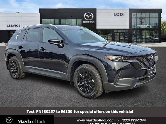 MAZDA CX-50 2023 7MMVABCM2PN130257 image MAZDA CX-50 2023 7MMVABCM2PN130257 image