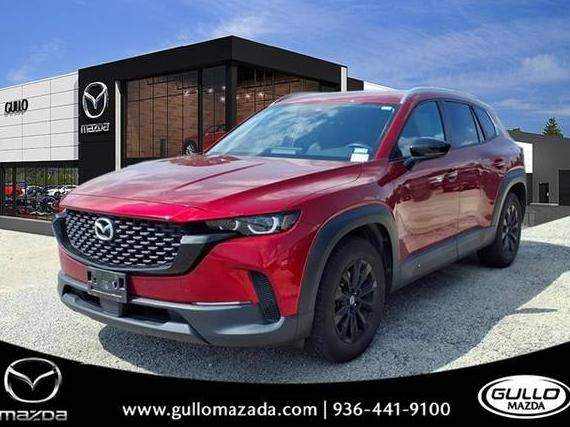 MAZDA CX-50 2023 7MMVABCM1PN129195 image MAZDA CX-50 2023 7MMVABCM1PN129195 image