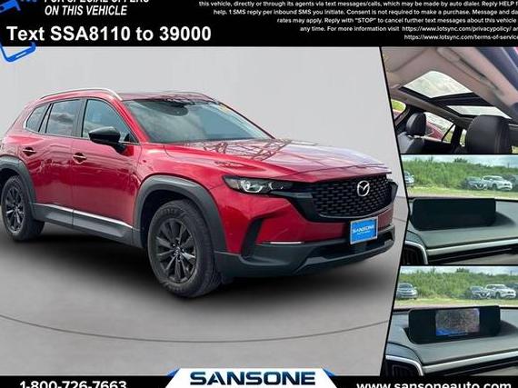 MAZDA CX-50 2023 7MMVABCM5PN108110 image