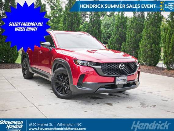 MAZDA CX-50 2024 7MMVABAM9RN244021 image