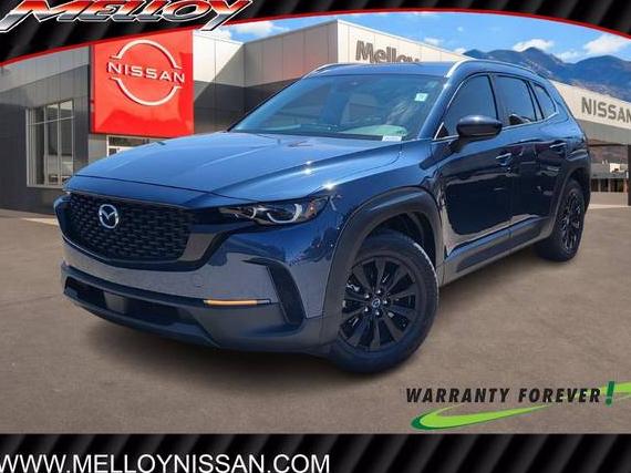MAZDA CX-50 2024 7MMVABAM7RN158805 image MAZDA CX-50 2024 7MMVABAM7RN158805 image