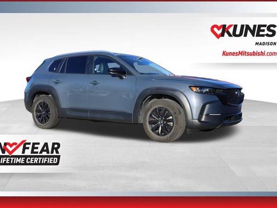 MAZDA CX-50 2024 7MMVABBMXRN179744 image MAZDA CX-50 2024 7MMVABBMXRN179744 image