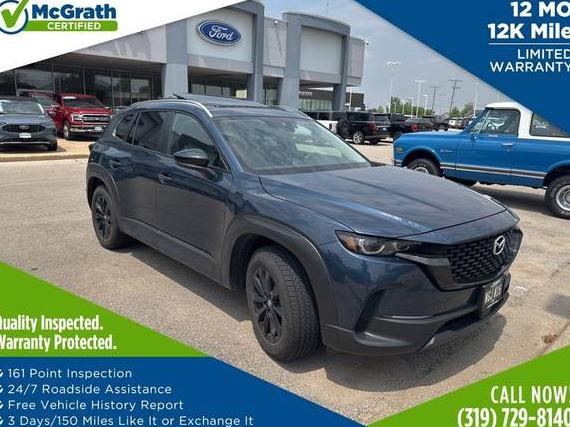 MAZDA CX-50 2024 7MMVABDM0RN185386 image