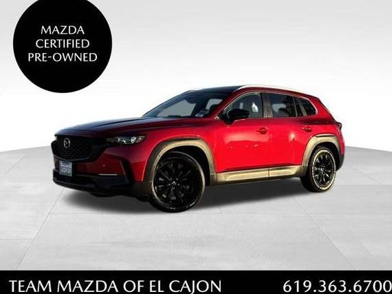 MAZDA CX-50 2025 7MMVABDM3SN337229 image MAZDA CX-50 2025 7MMVABDM3SN337229 image